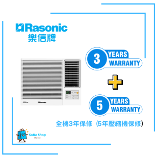 Rasonic 樂信 RC-SU90A 1匹 R32 Inverter Plus - 變頻淨冷窗口式冷氣機